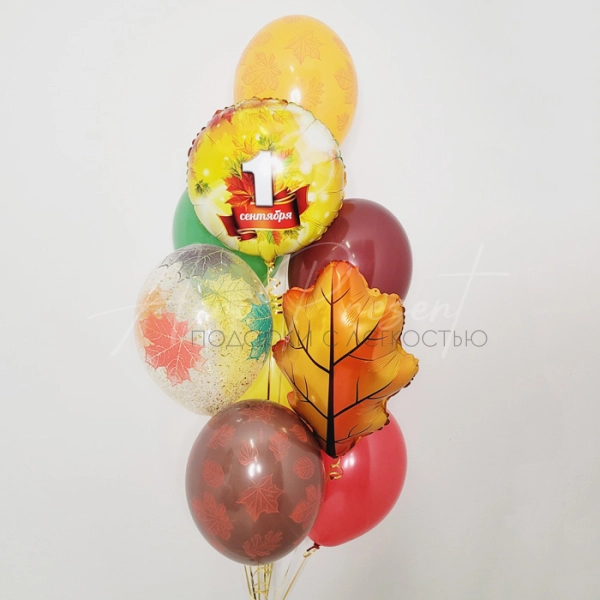 Набор "Золотая пора"