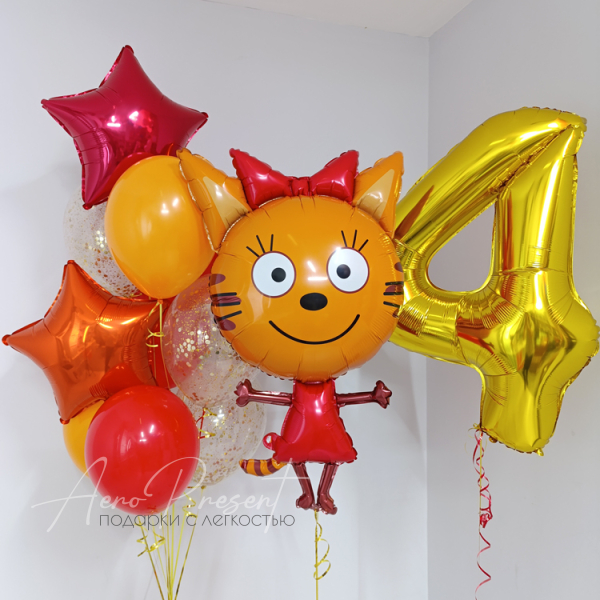 Три кота, набор №10