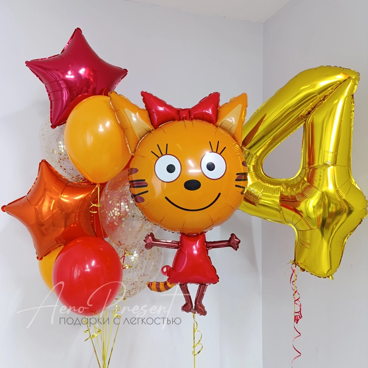 Набор шаров "Три кота" №10