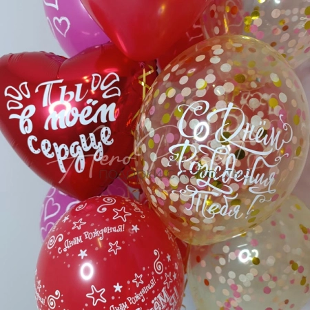 Букет "Влюбленный потапыч"