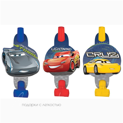 Язык-гудок "Тачки"