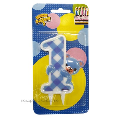 Свеча-цифра "1" Медвежонок мальчик