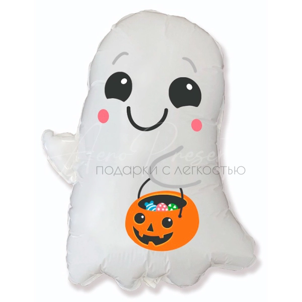 Доброе привидение