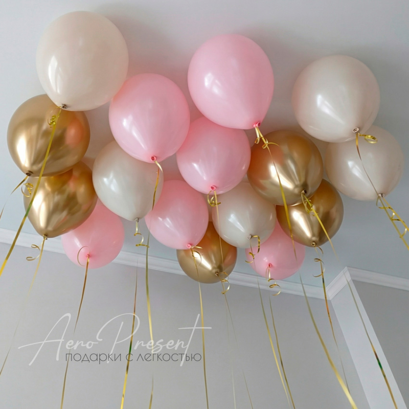 15 воздушных шаров "Нежность с золотом"