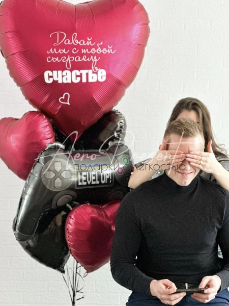 Набор шаров "Давай сыграем в счастье"