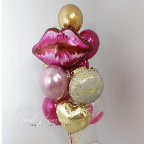 Набор шаров "Страстный поцелуй"