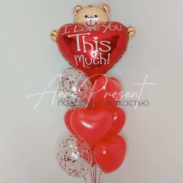 Композиция "Мишка и сердца"