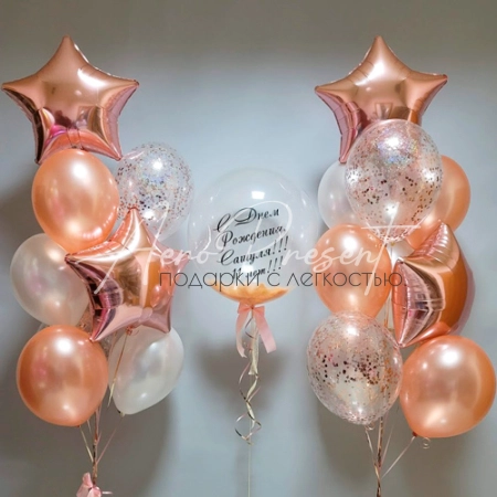 Набор поздравительный "Волшебный"