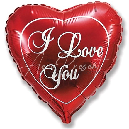 I love you Сердце, фольгированный шар