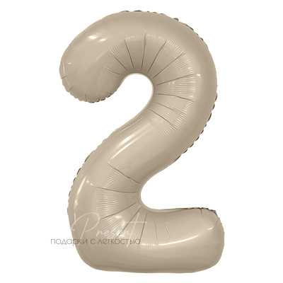 Фольгированная цифра "Кремовый сатин", 2