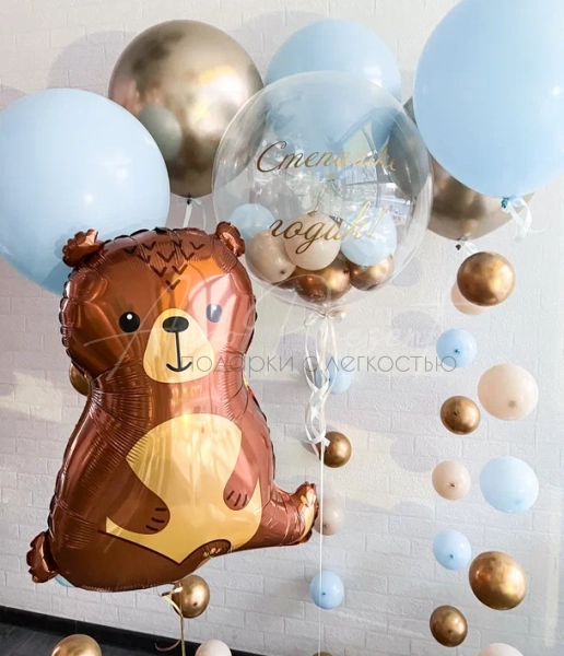 Набор на годик с мишкой и шарми-цепочками