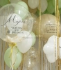 Набор шаров на выписку "Цвет настроения киви"