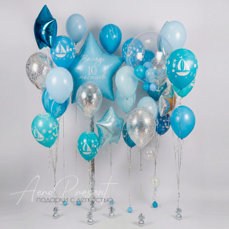 Набор "В глубинах океана"