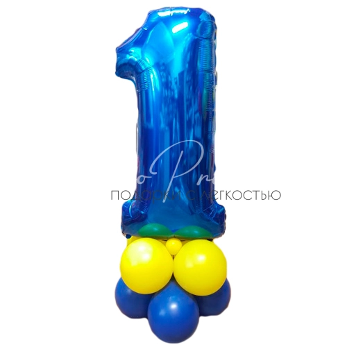 Акция! Цифра на основании