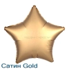 Сатин звезда 46 см., фольгированный шар
