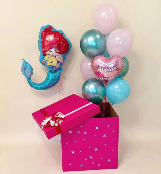 Коробка-Сюрприз "Русалочка"