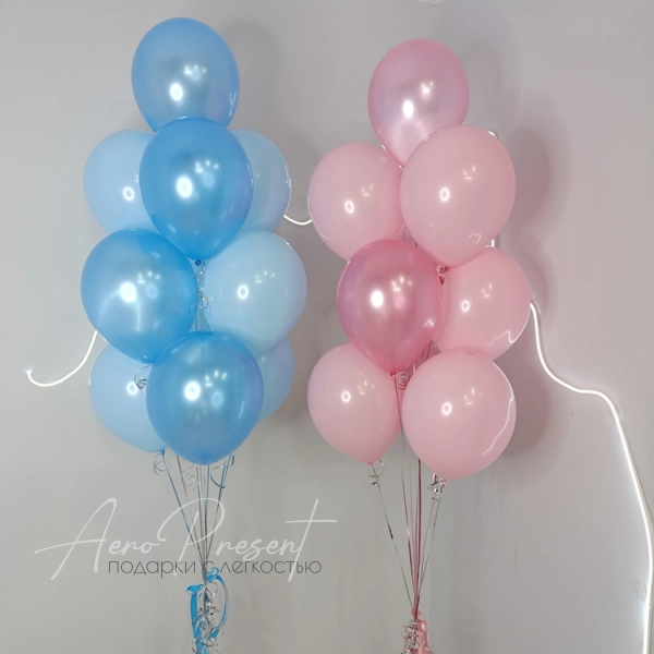 Набор шаров на гендер пати "Розово-голубой"