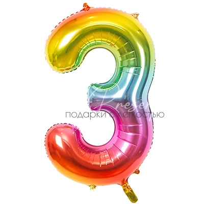 Фольгированная цифра, радуга металлик, 3