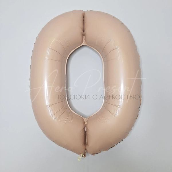 Фольгированная цифра "Кремовый сатин", 0