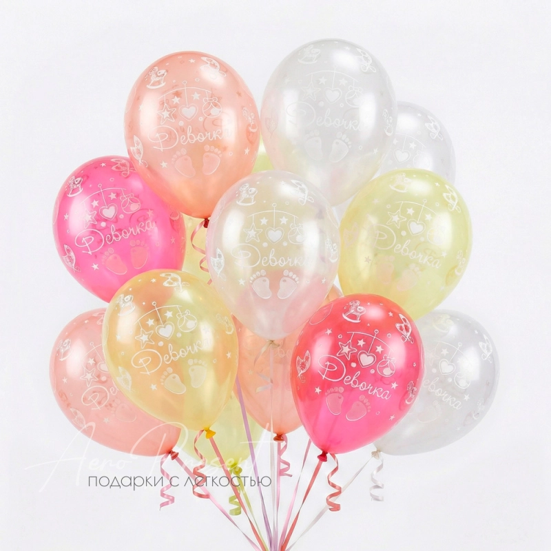 Кристаллы для новорожденной