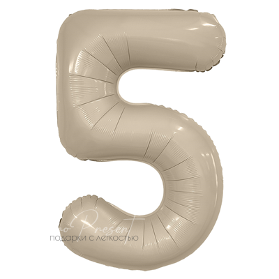 Фольгированная цифра "Кремовый сатин", 5