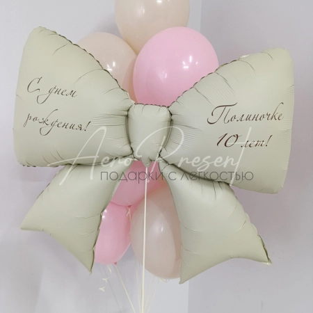 "Нежный бант", набор шаров