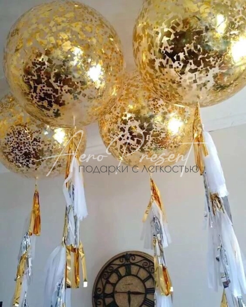 Гигант, золотой микс