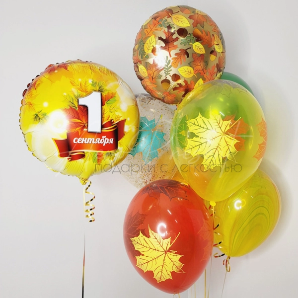 Набор "Школьный старт"