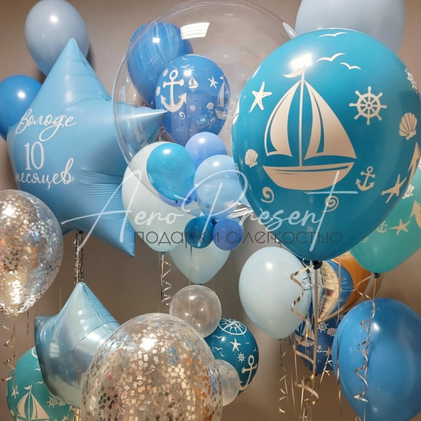 Набор "В глубинах океана"