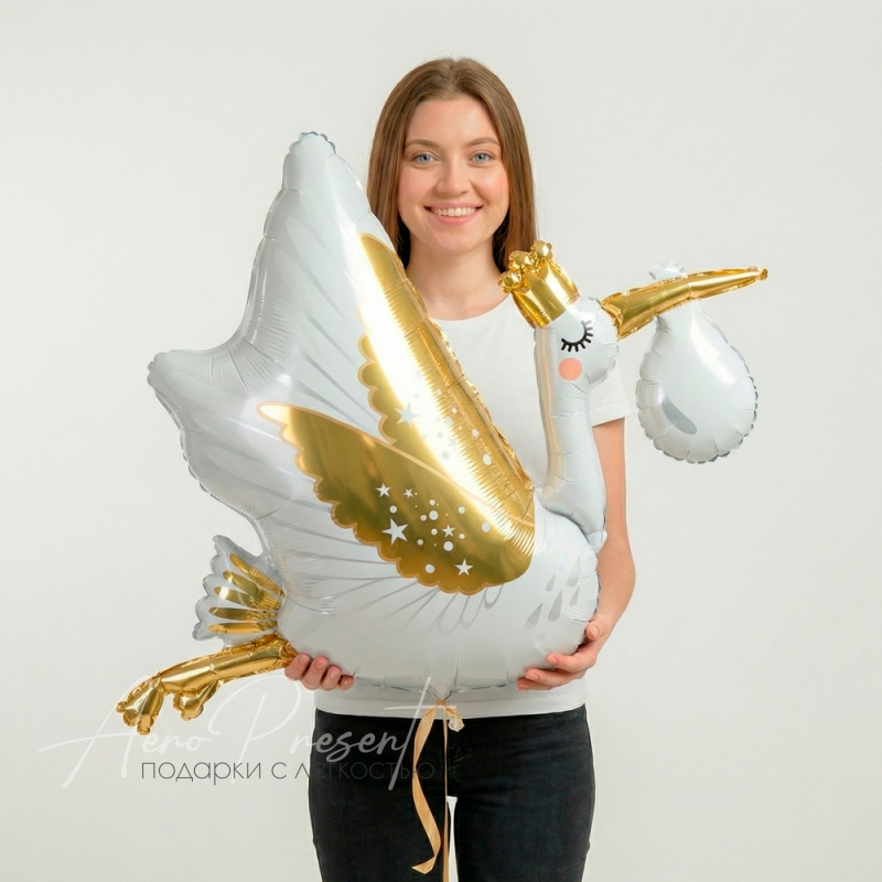 Фольгированный шар Аист