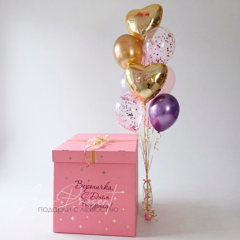 Коробка "Нежность"