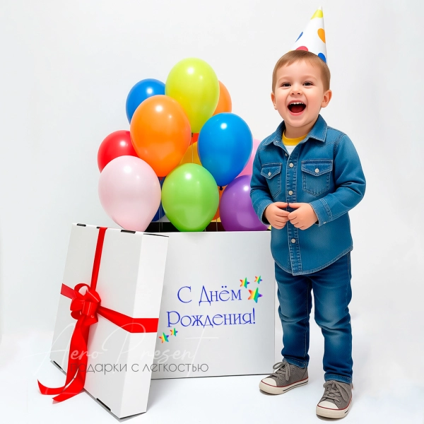 Коробка сюрприз "Яркий праздник"