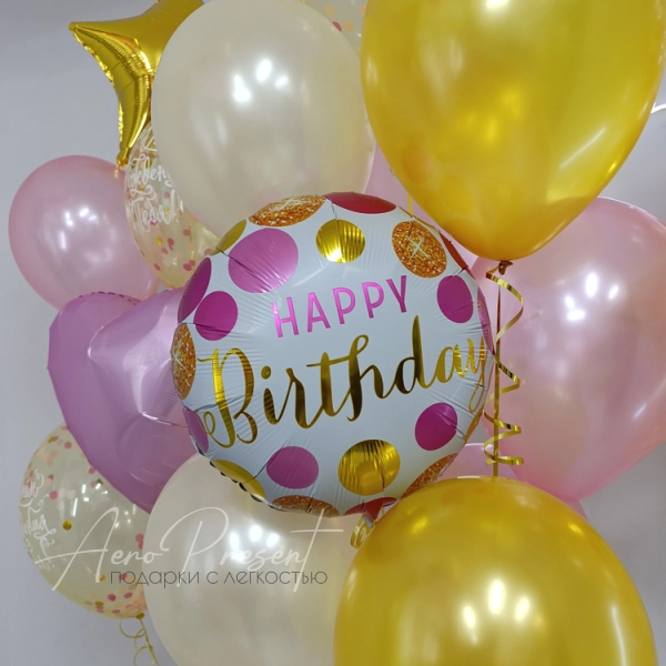 Розово-Золотой набор