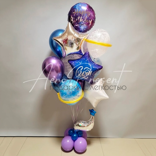 Набор  "Космическое сияние"