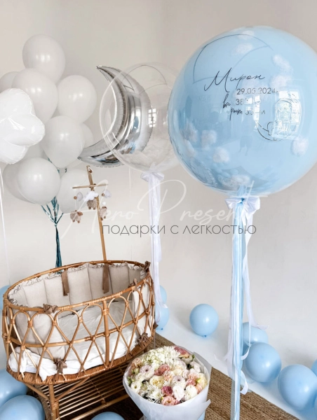 Оформление комнаты для мальчика "Мир стал прекраснее"