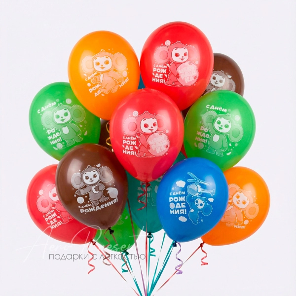 Чебурашка "С Днём Рождения"