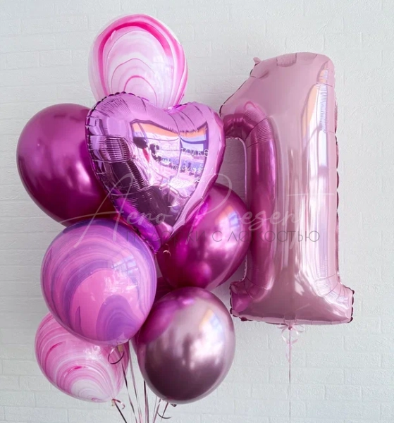 Набор на годик "Ярко-розовые краски"