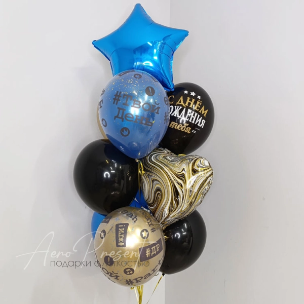 Букет шаров "Гангстер"