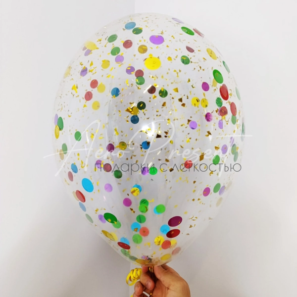 Шар с цветным конфетти
