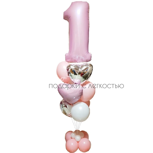 Букет "Нежность" с цифрой на выбор