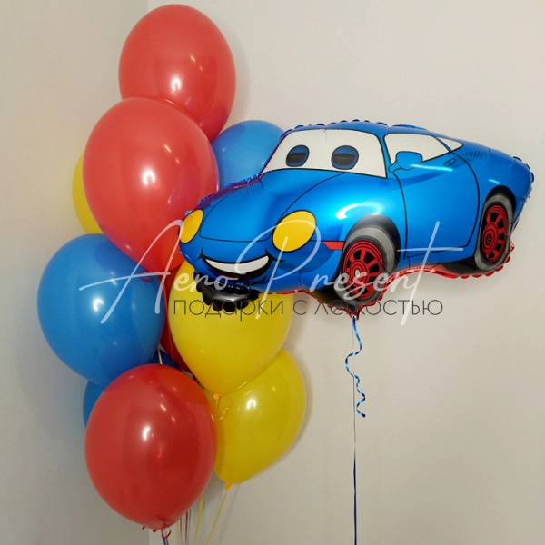Набор шаров с гоночной машиной