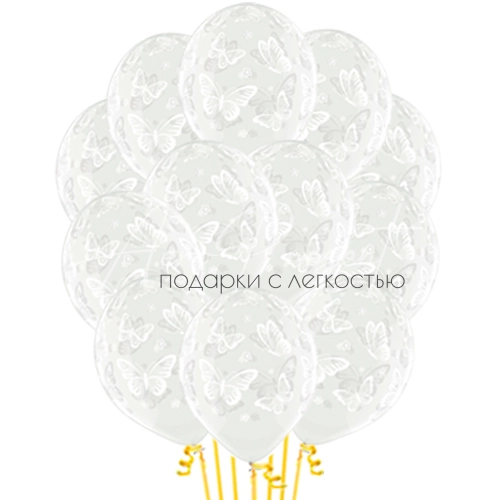 Бабочки кристалл