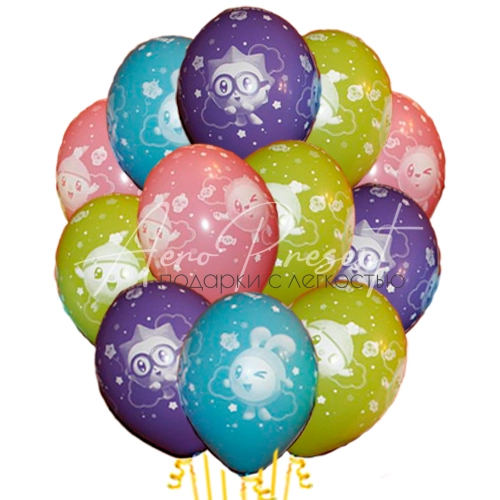 Малышарики, с первым днем рождения