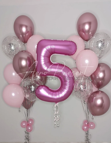 Розовый микс с блеском хрома