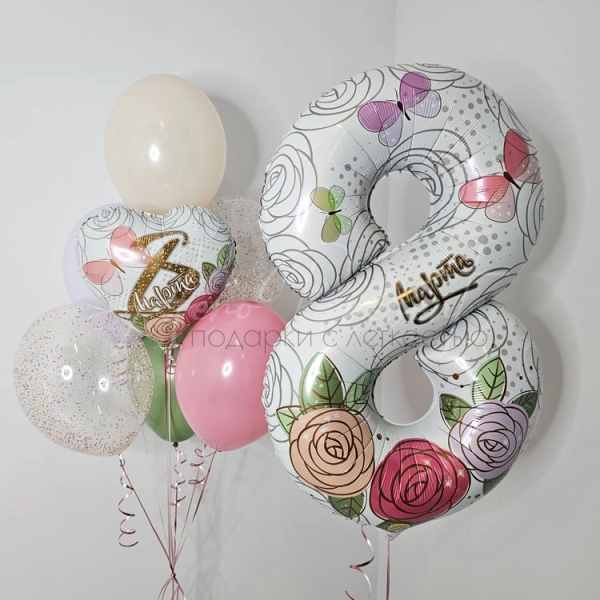 Набор шаров с цифрой "Бабочки и цветы"
