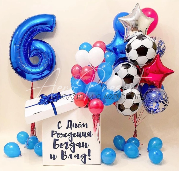 Коробка сюрприз "Любителю футбола"