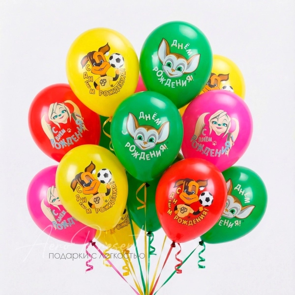 Барбоскины