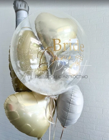 Набор шаров невесте "Стиль"