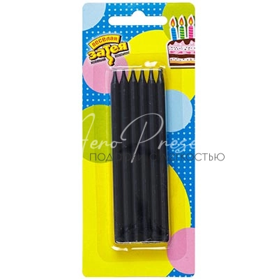 Свечи Черные