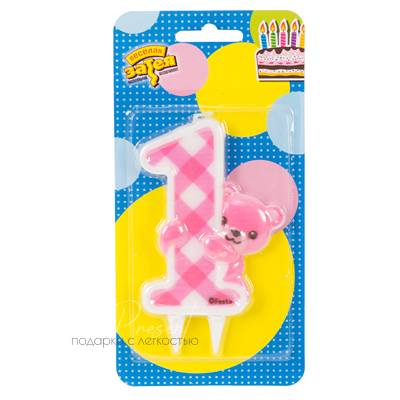 Свеча-цифра "1" Медвежонок девочка